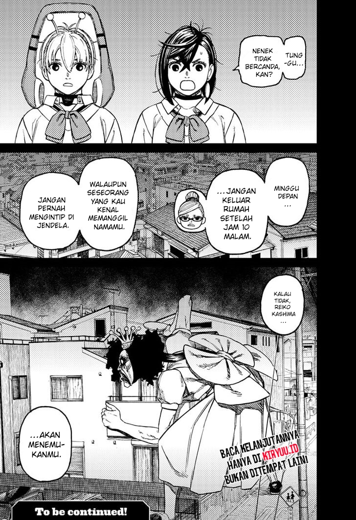 Dandadan Chapter 77 - halaman 20