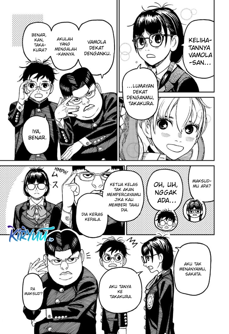 Dandadan Chapter 77 - halaman 4