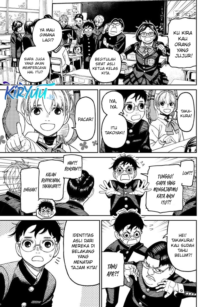Dandadan Chapter 77 - halaman 6