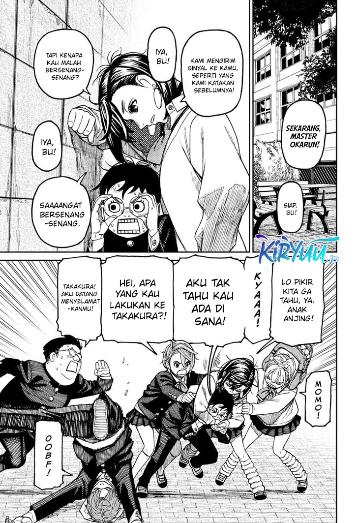 Dandadan Chapter 77 - halaman 8