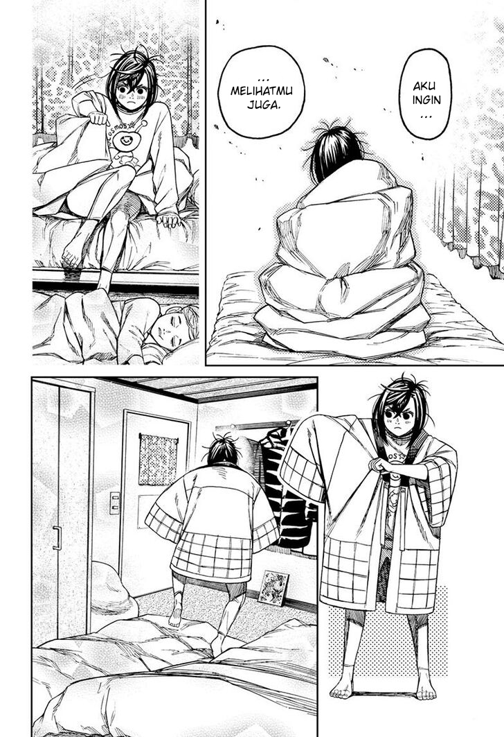 Dandadan Chapter 78 - halaman 13