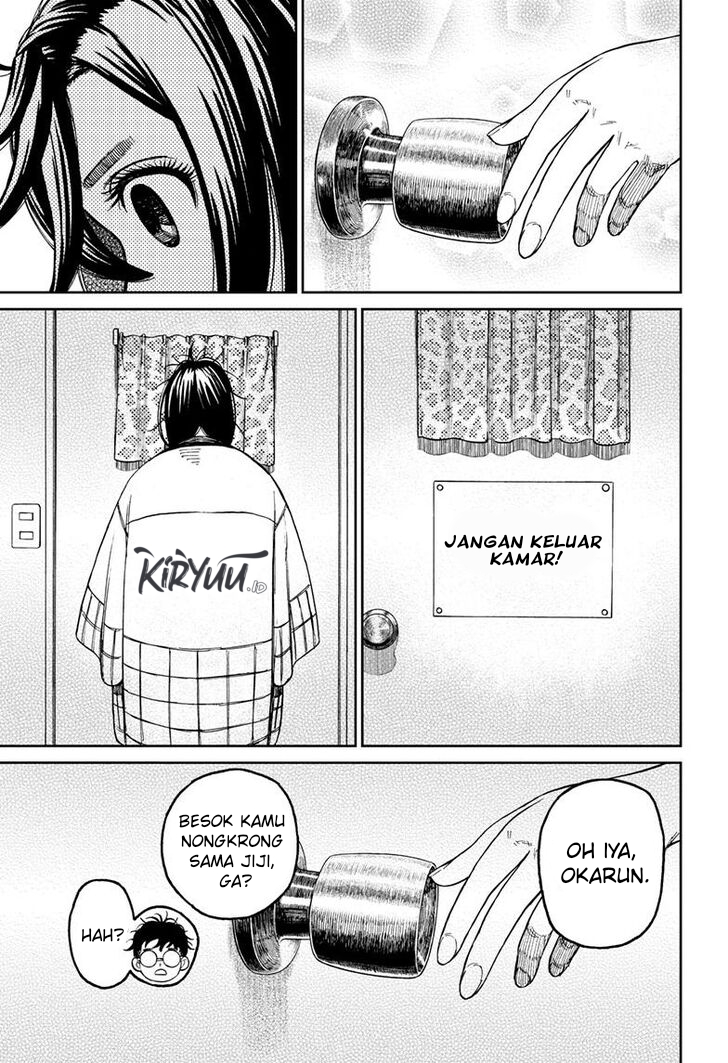Dandadan Chapter 78 - halaman 14