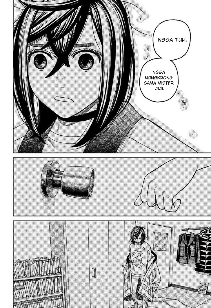 Dandadan Chapter 78 - halaman 15