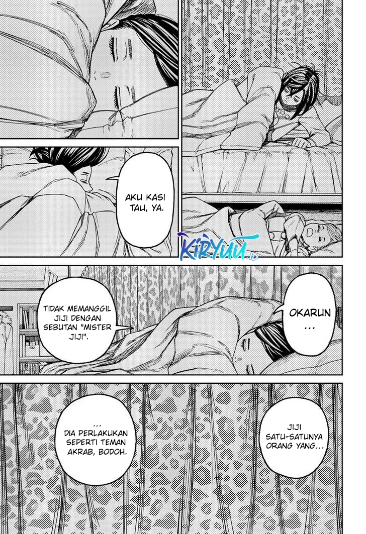 Dandadan Chapter 78 - halaman 16