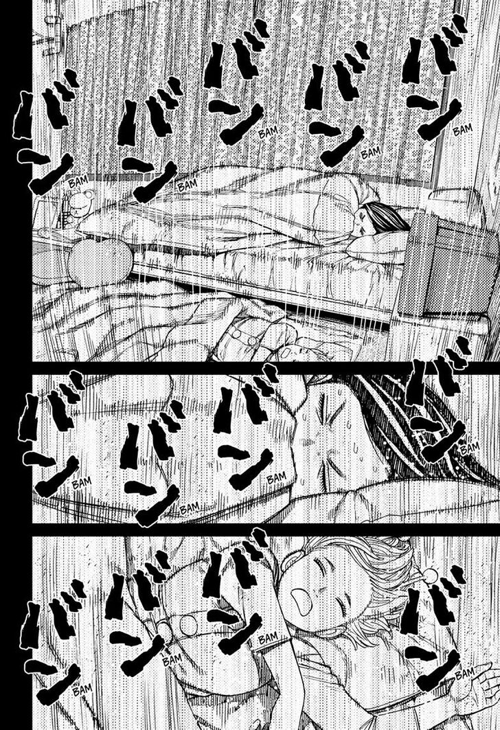 Dandadan Chapter 78 - halaman 17