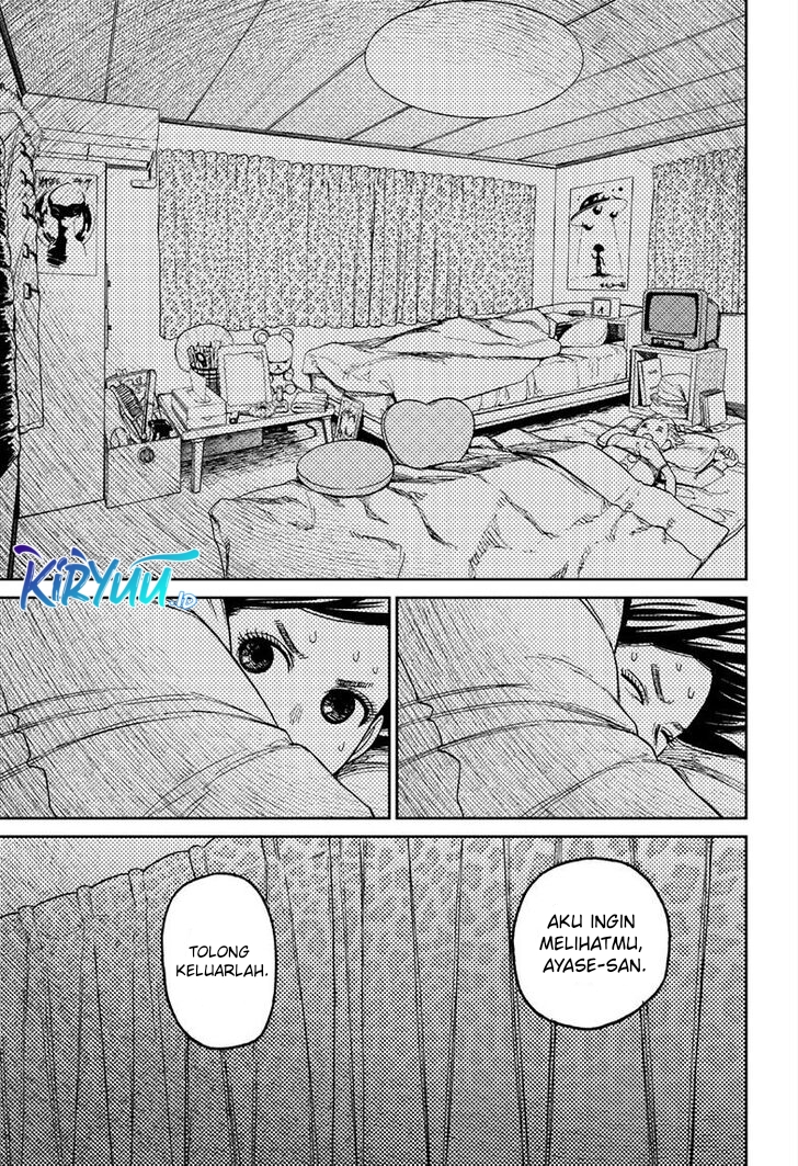Dandadan Chapter 78 - halaman 18