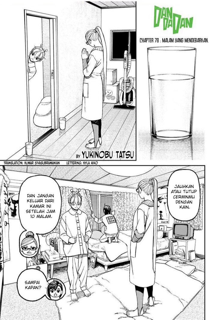 Dandadan Chapter 78 - halaman 2