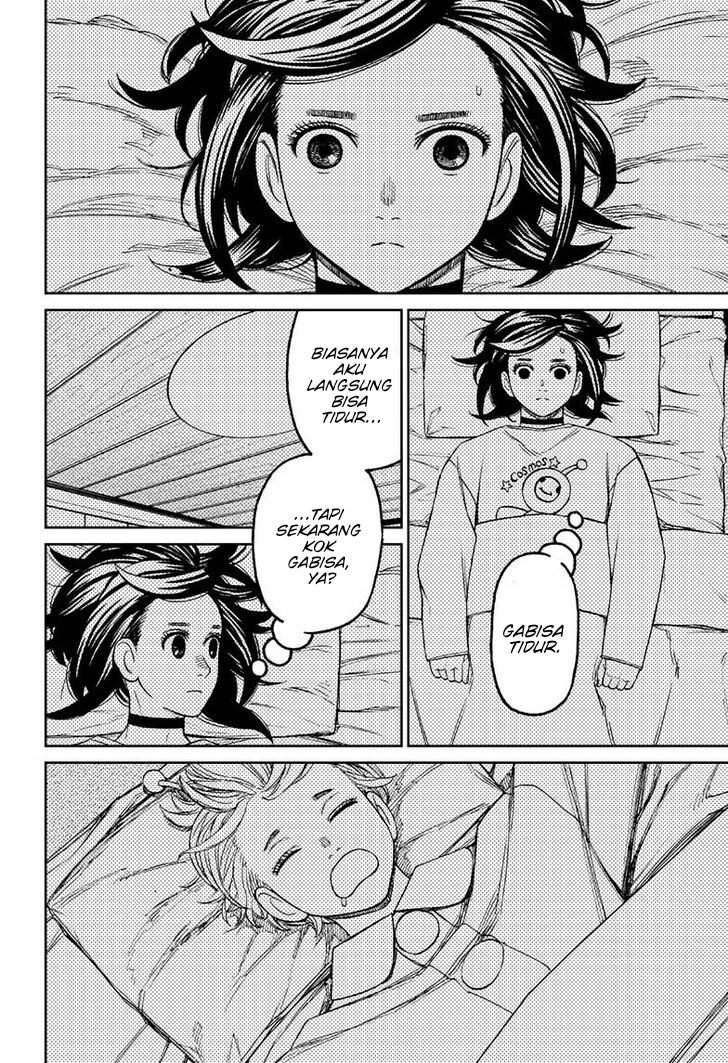Dandadan Chapter 78 - halaman 5