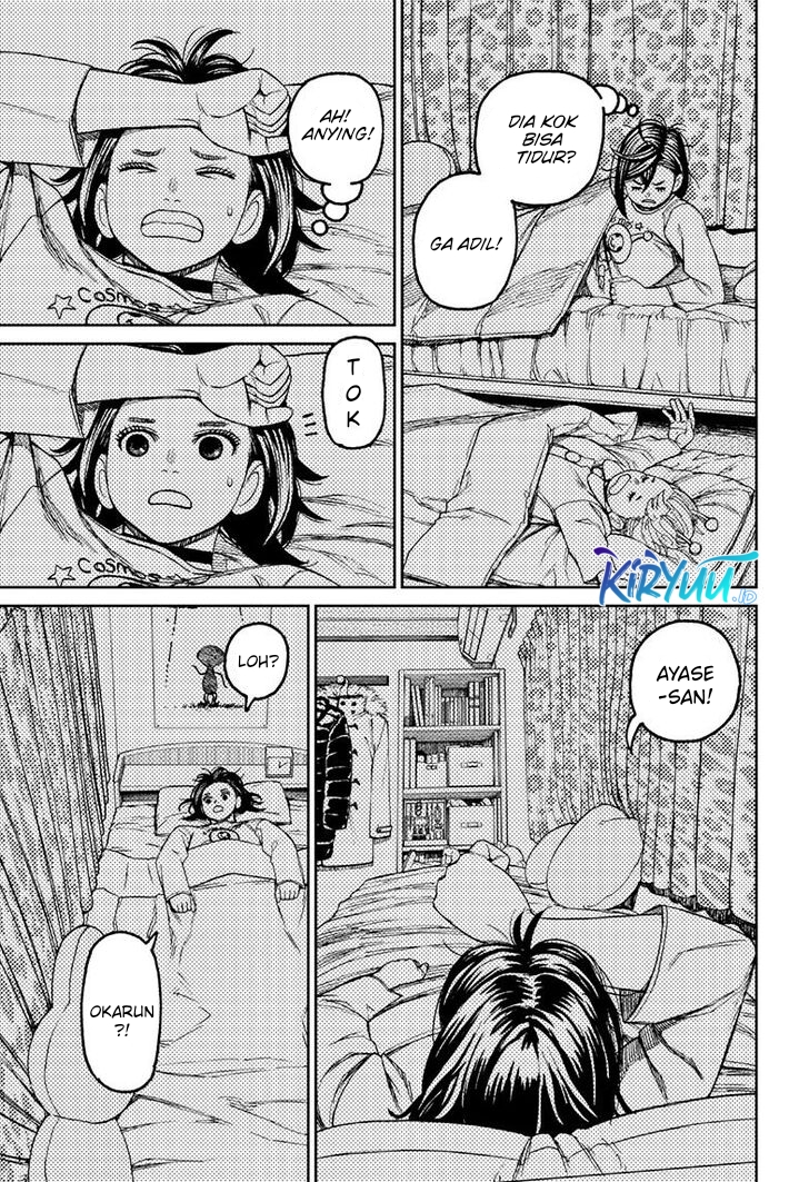 Dandadan Chapter 78 - halaman 6