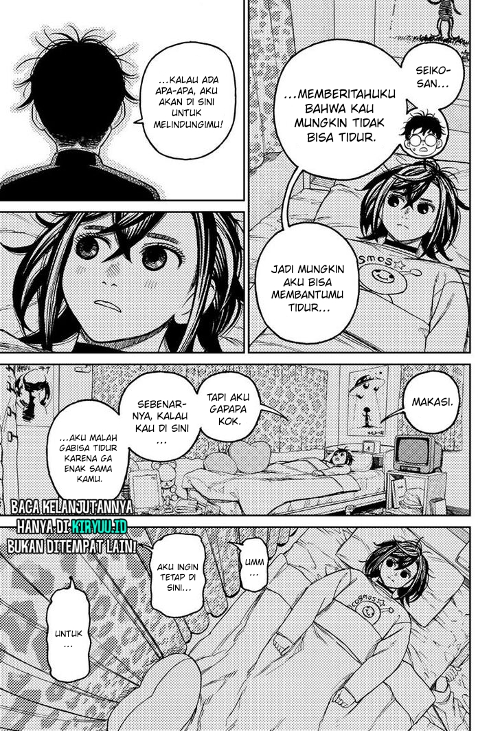 Dandadan Chapter 78 - halaman 8