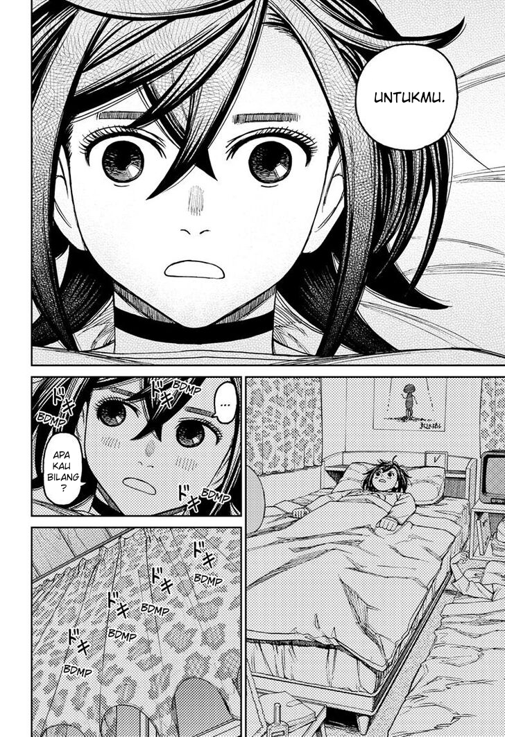 Dandadan Chapter 78 - halaman 9