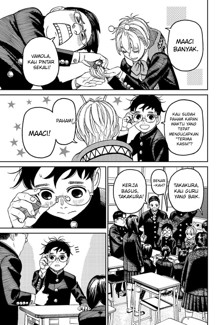 Dandadan Chapter 79 - halaman 14