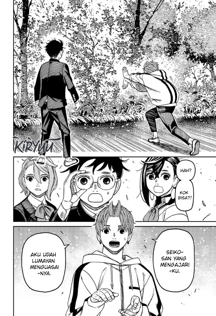 Dandadan Chapter 79 - halaman 17