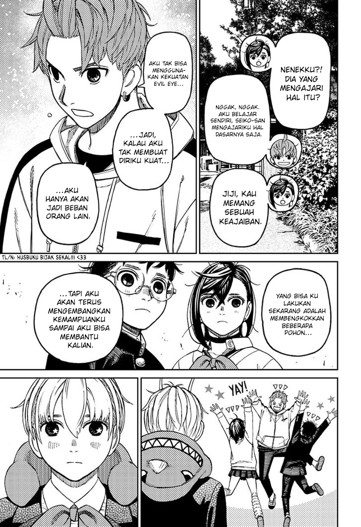Dandadan Chapter 79 - halaman 18