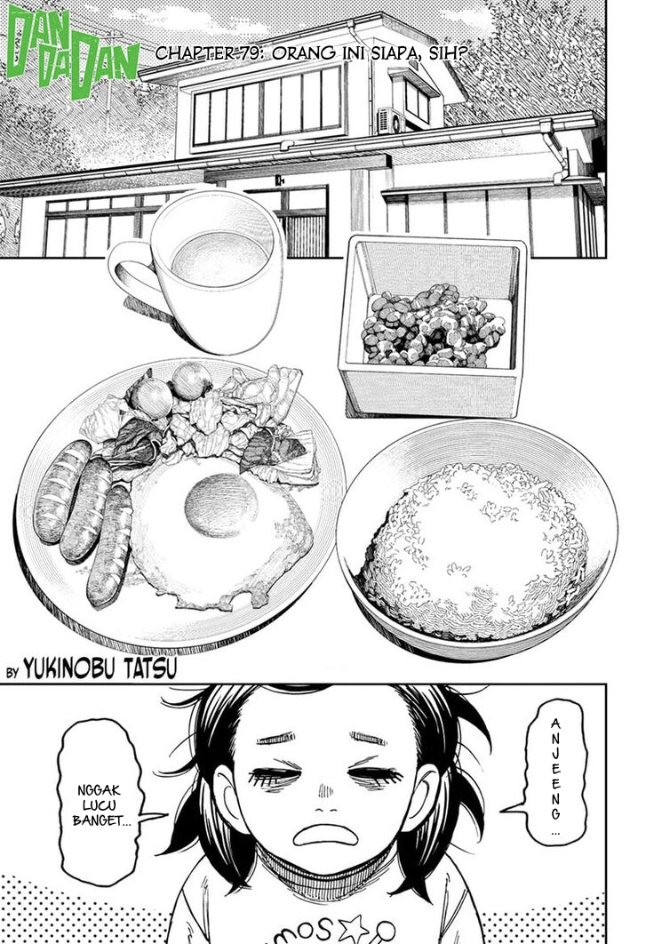 Dandadan Chapter 79 - halaman 2