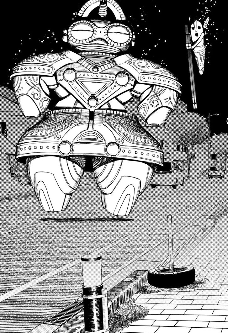 Dandadan Chapter 79 - halaman 24