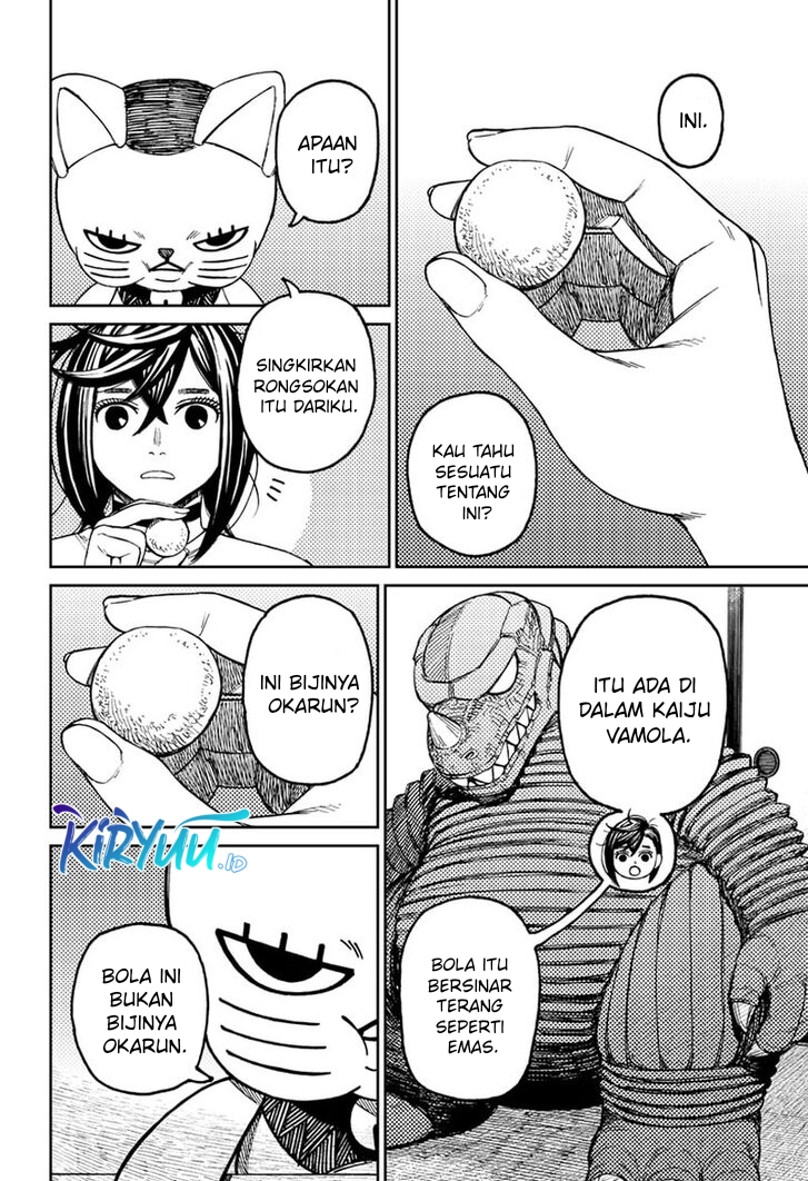 Dandadan Chapter 79 - halaman 5