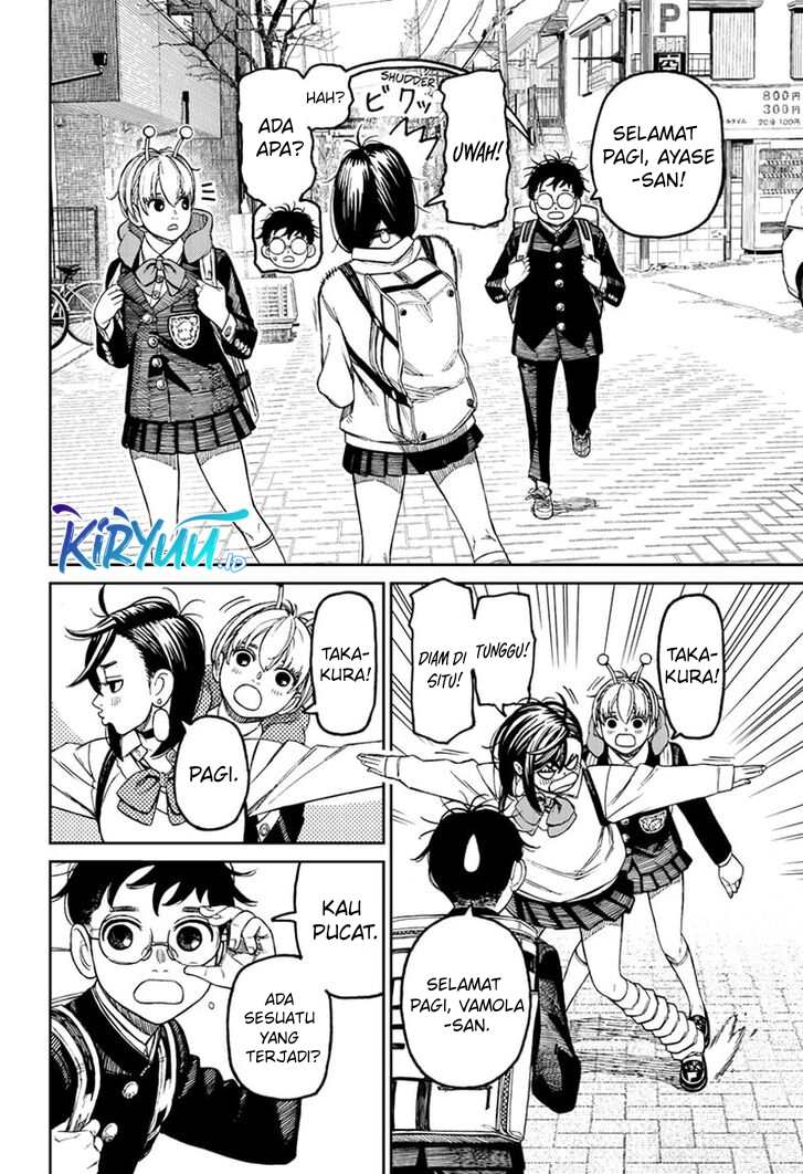 Dandadan Chapter 79 - halaman 9