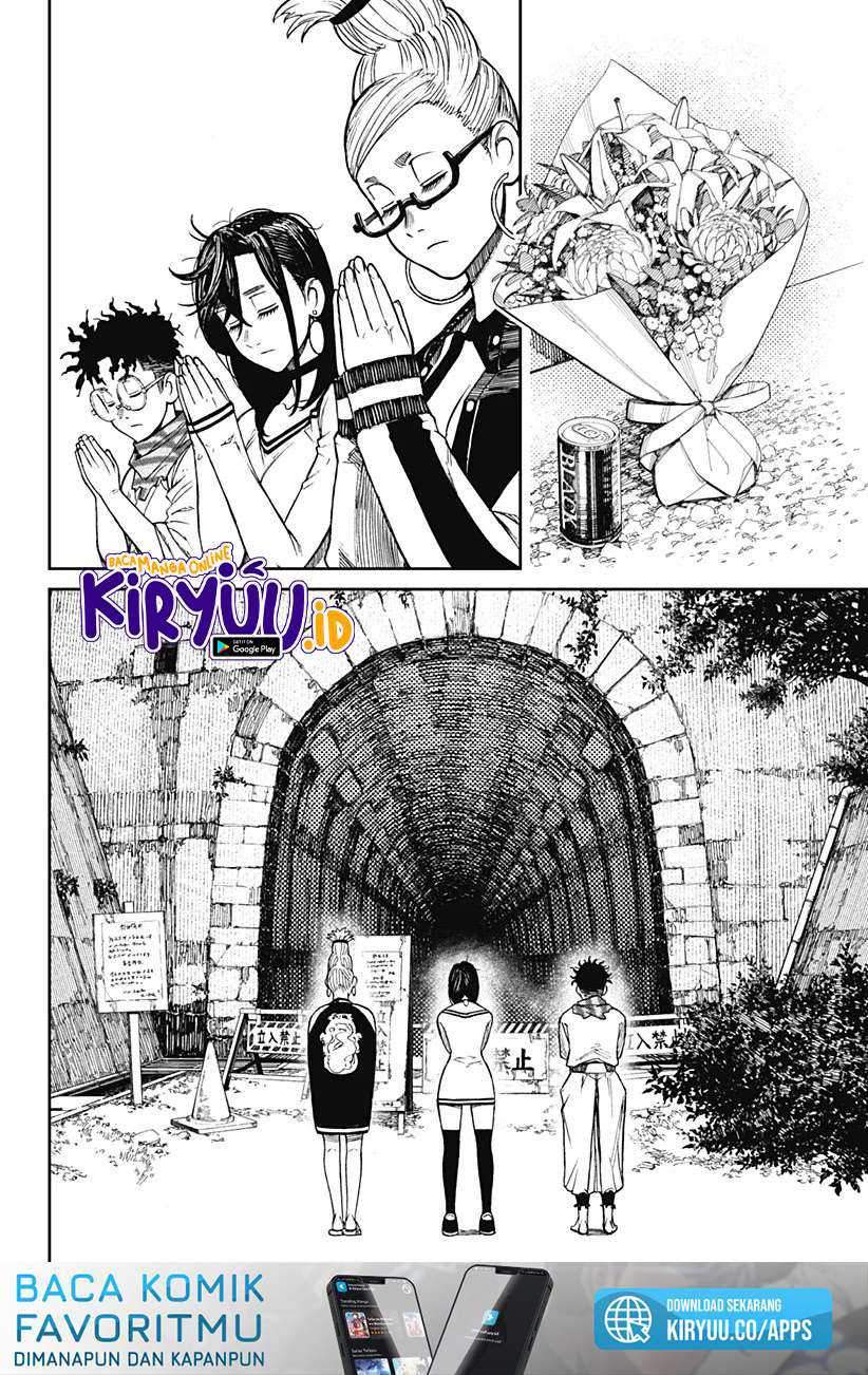 Dandadan Chapter 8 - halaman 10