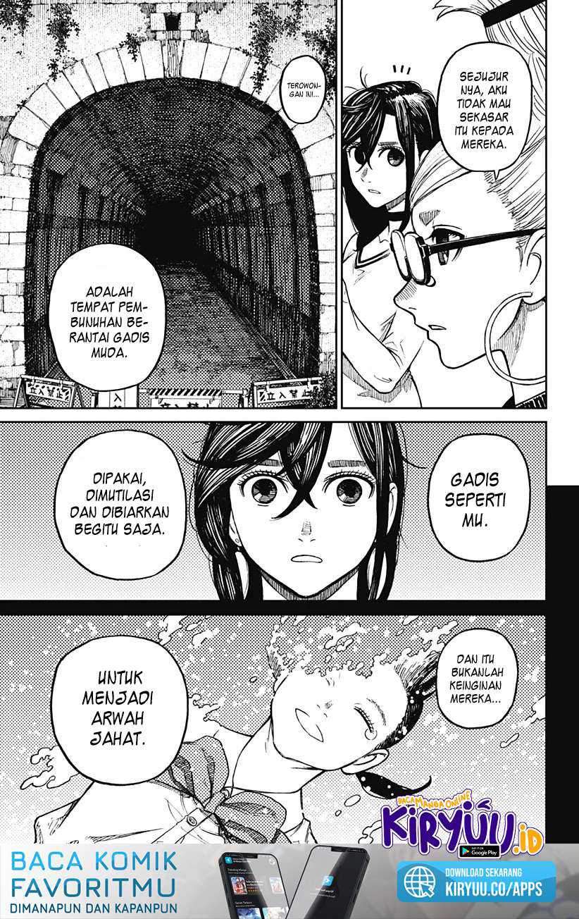 Dandadan Chapter 8 - halaman 11