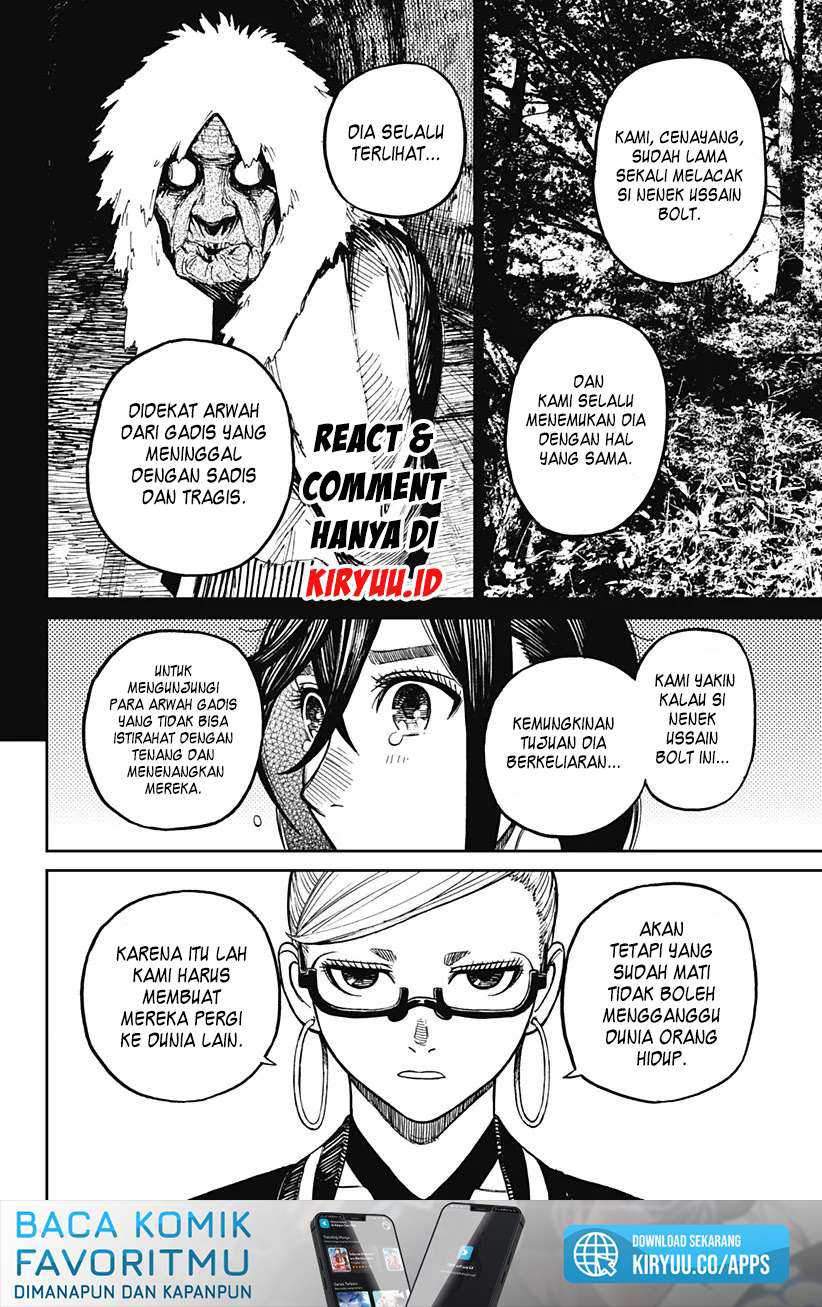 Dandadan Chapter 8 - halaman 12