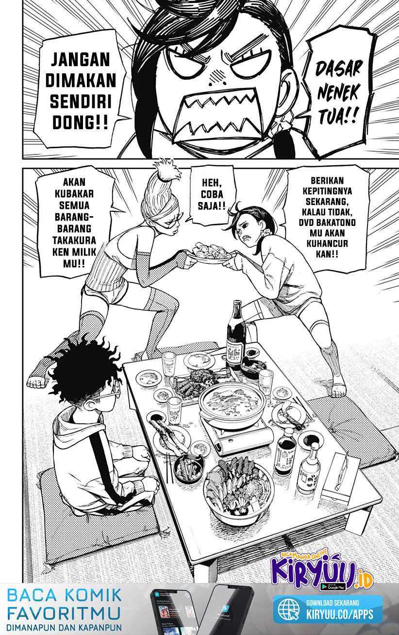 Dandadan Chapter 8 - halaman 14