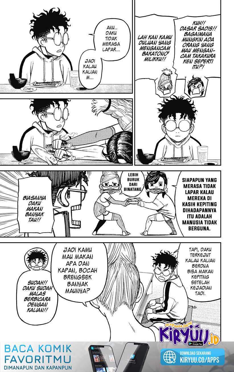 Dandadan Chapter 8 - halaman 15