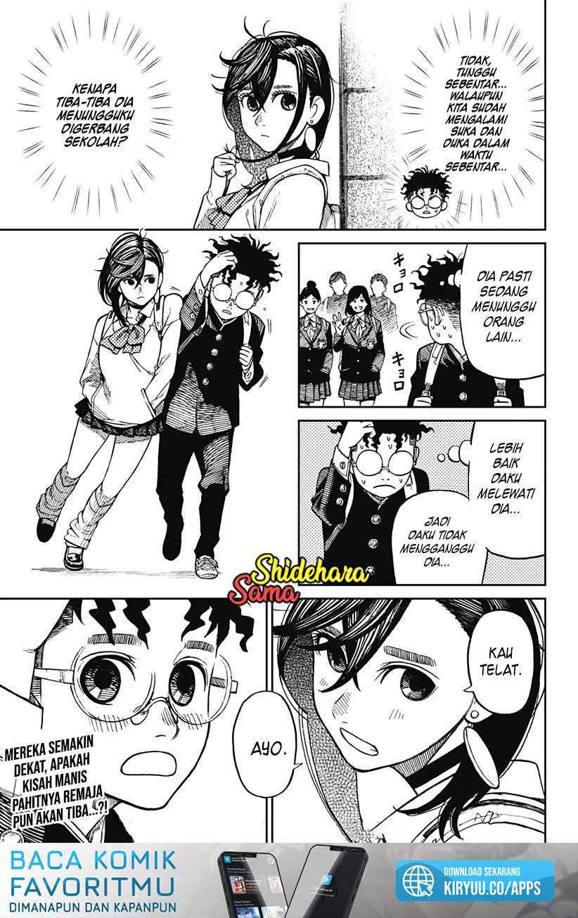 Dandadan Chapter 8 - halaman 23