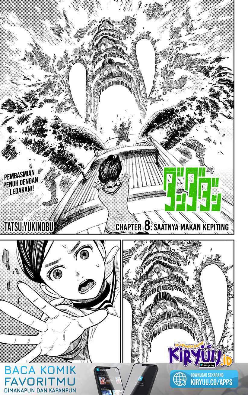 Dandadan Chapter 8 - halaman 5