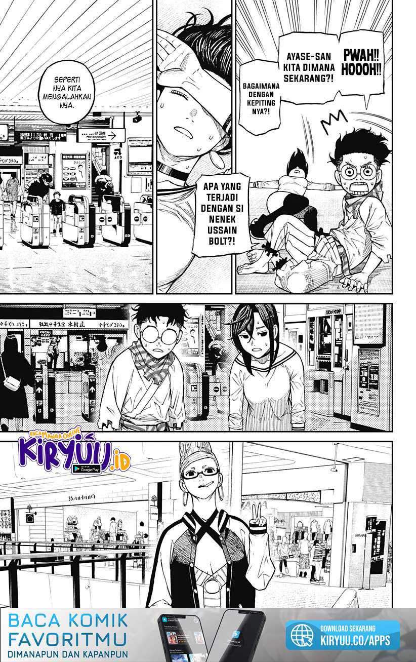 Dandadan Chapter 8 - halaman 9