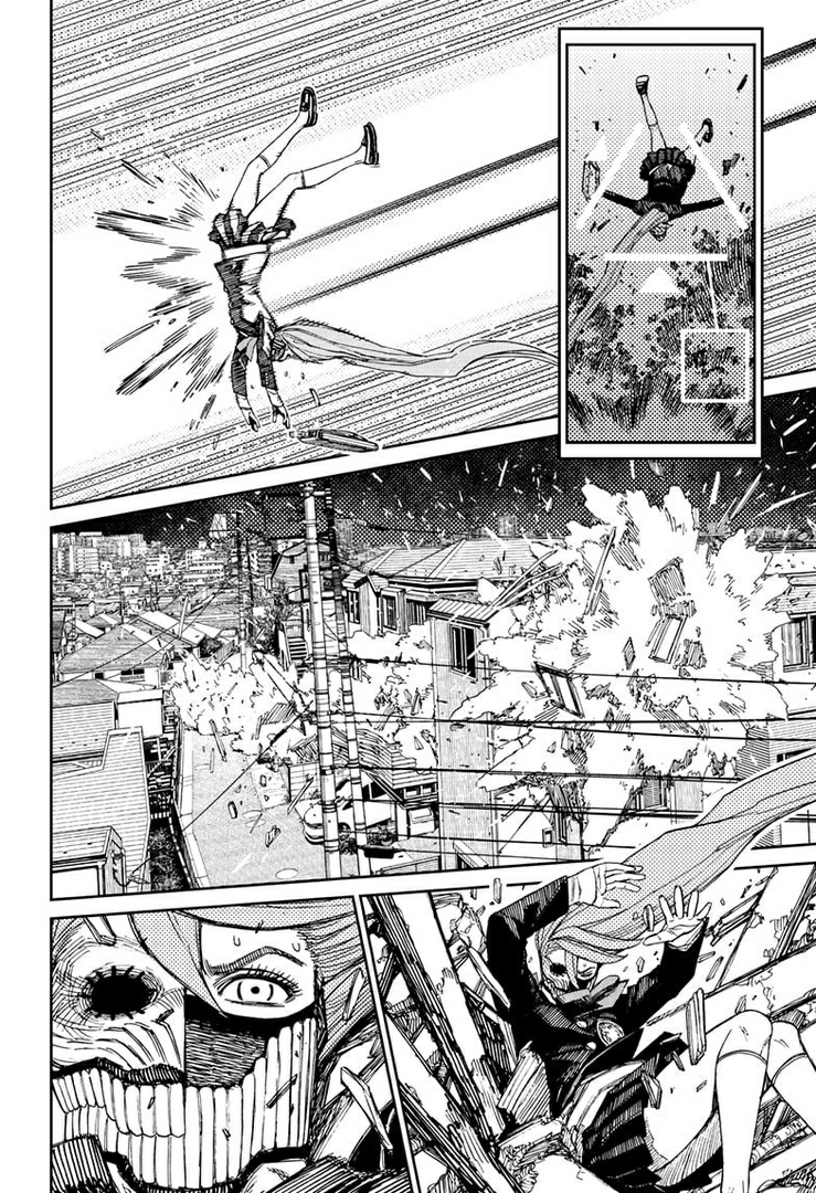 Dandadan Chapter 80 - halaman 13