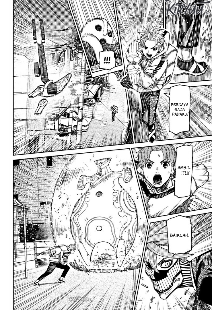 Dandadan Chapter 80 - halaman 17