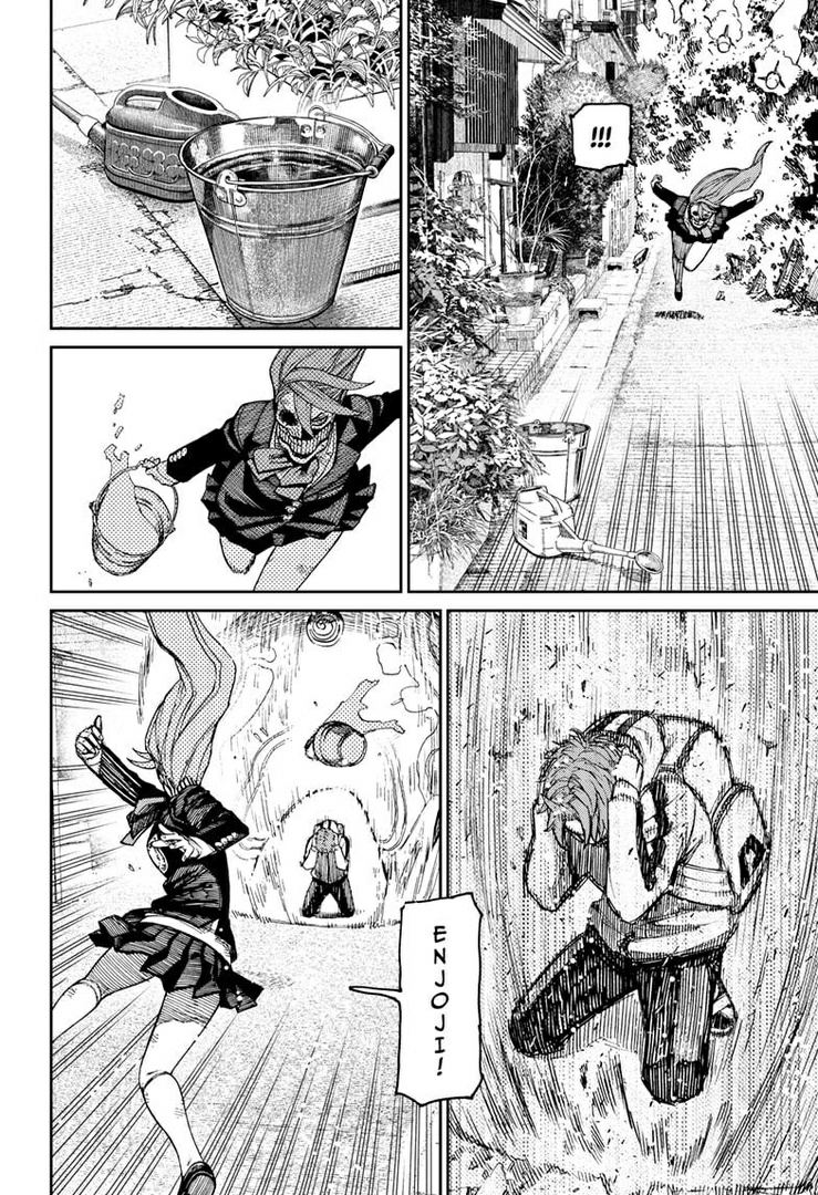 Dandadan Chapter 80 - halaman 19