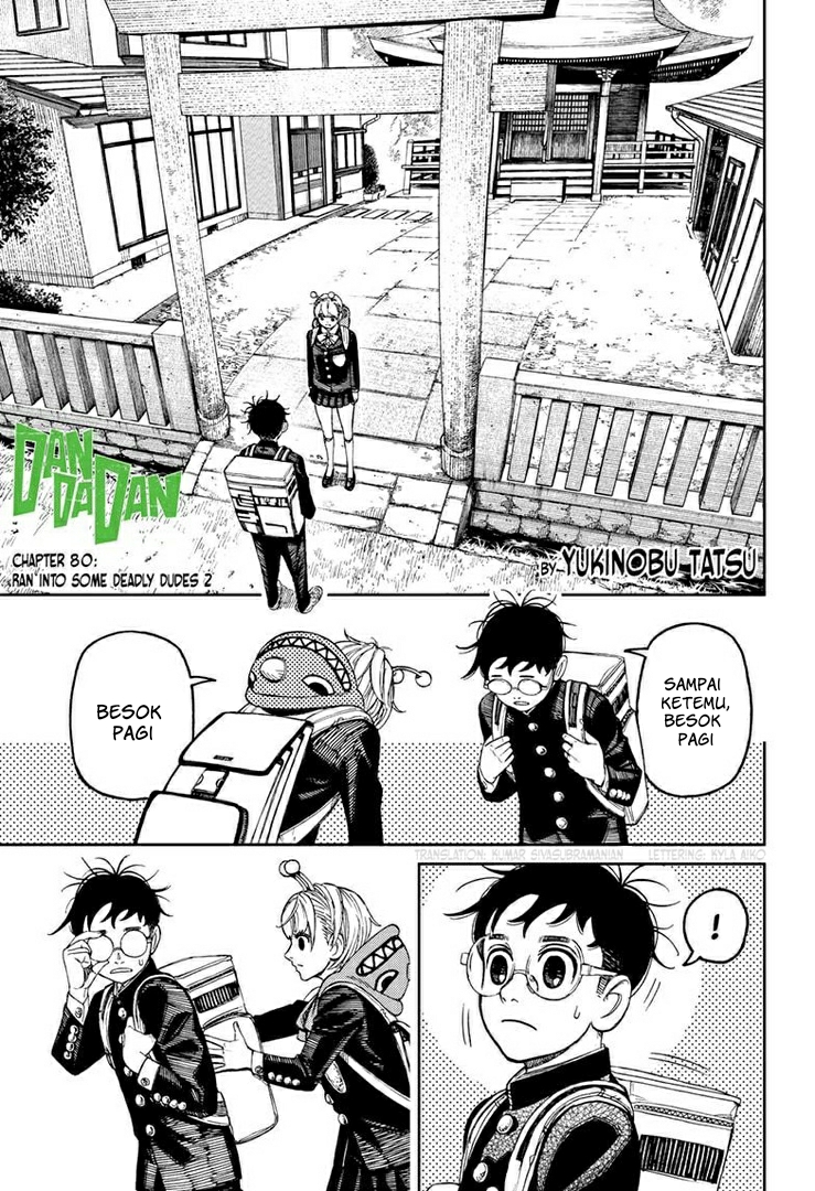 Dandadan Chapter 80 - halaman 2