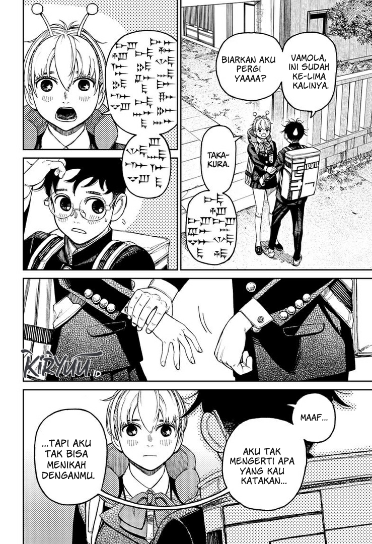 Dandadan Chapter 80 - halaman 3