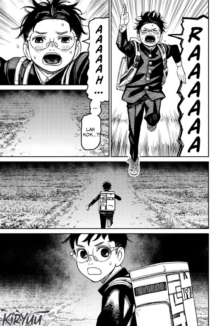 Dandadan Chapter 80 - halaman 6