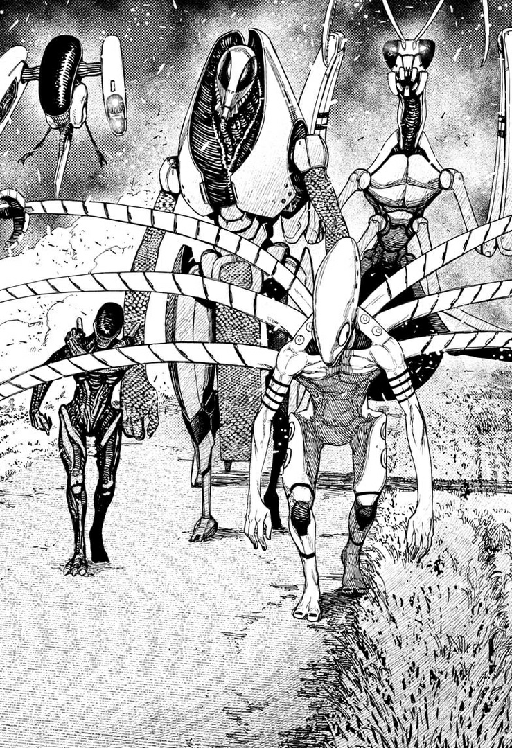Dandadan Chapter 80 - halaman 7