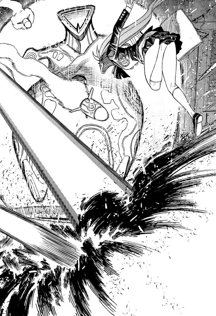 Dandadan Chapter 80 - halaman 9