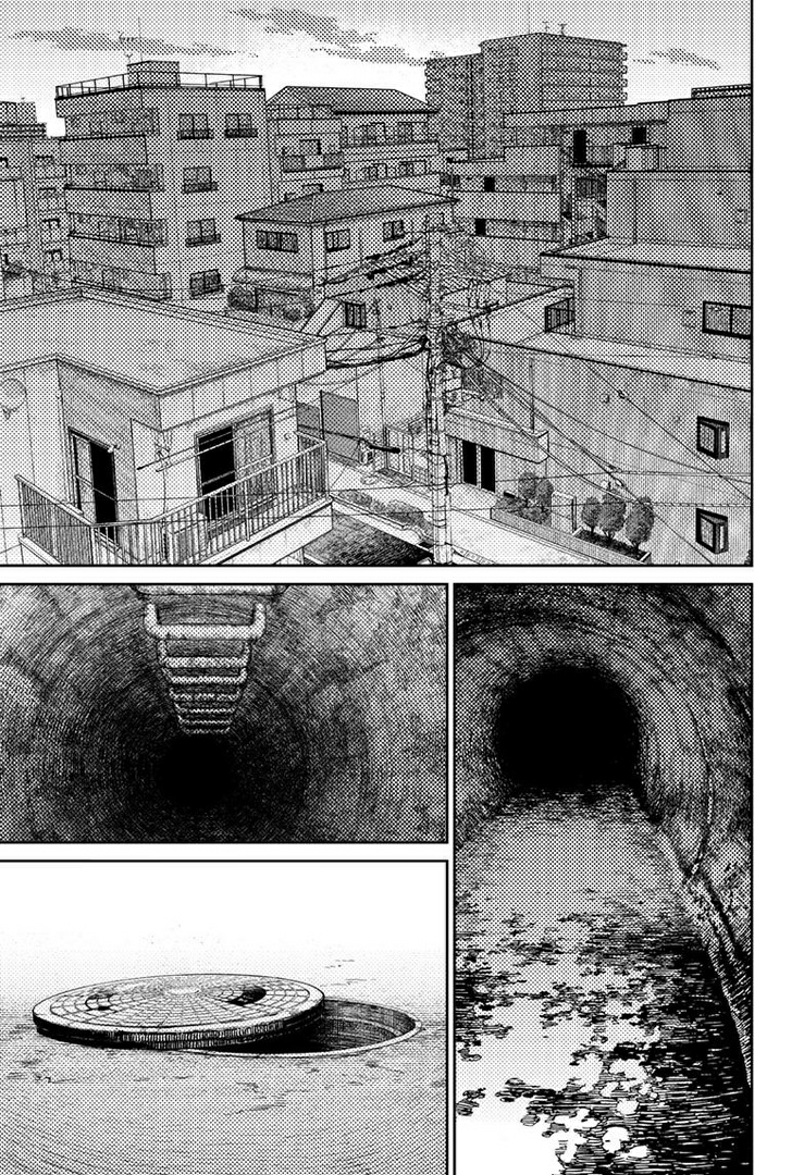 Dandadan Chapter 81 - halaman 17