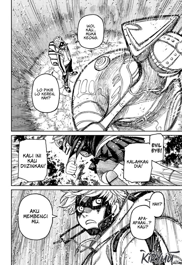 Dandadan Chapter 81 - halaman 3