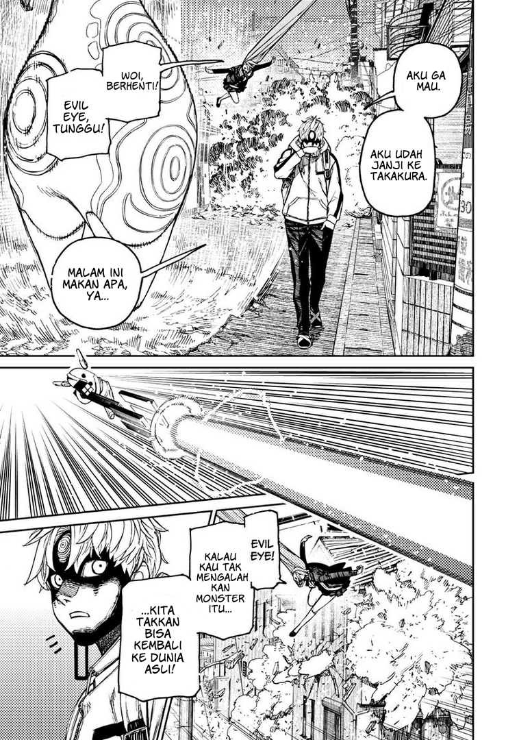 Dandadan Chapter 81 - halaman 4