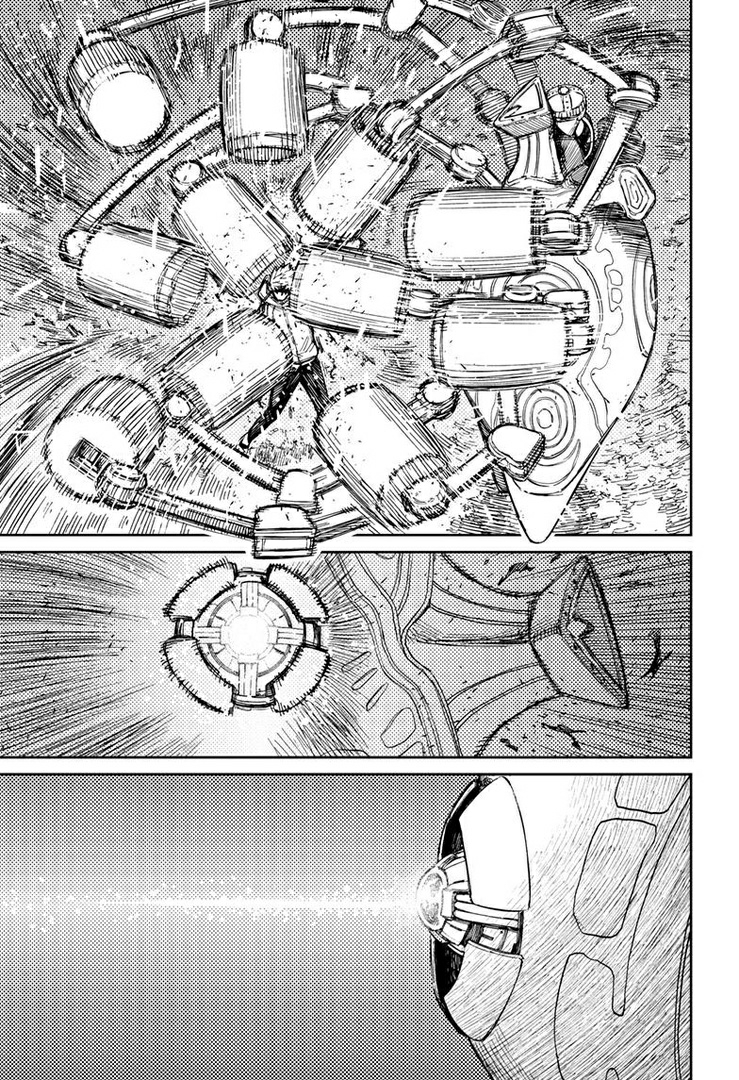 Dandadan Chapter 81 - halaman 6