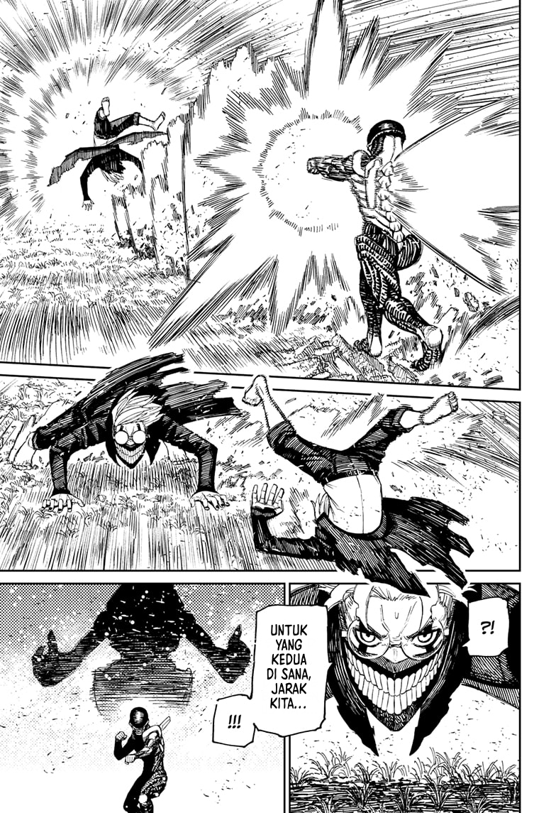 Dandadan Chapter 82 - halaman 12