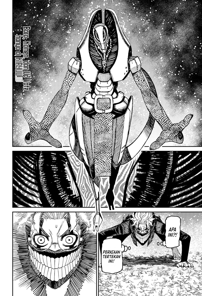 Dandadan Chapter 82 - halaman 13