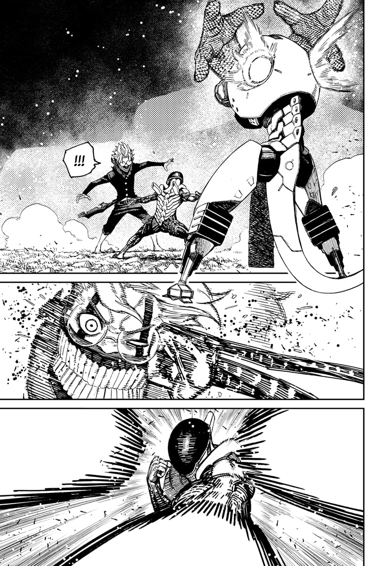 Dandadan Chapter 82 - halaman 14