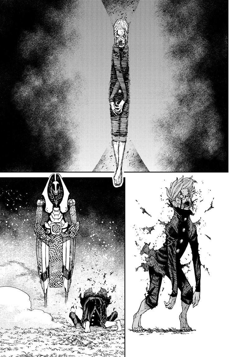 Dandadan Chapter 82 - halaman 16