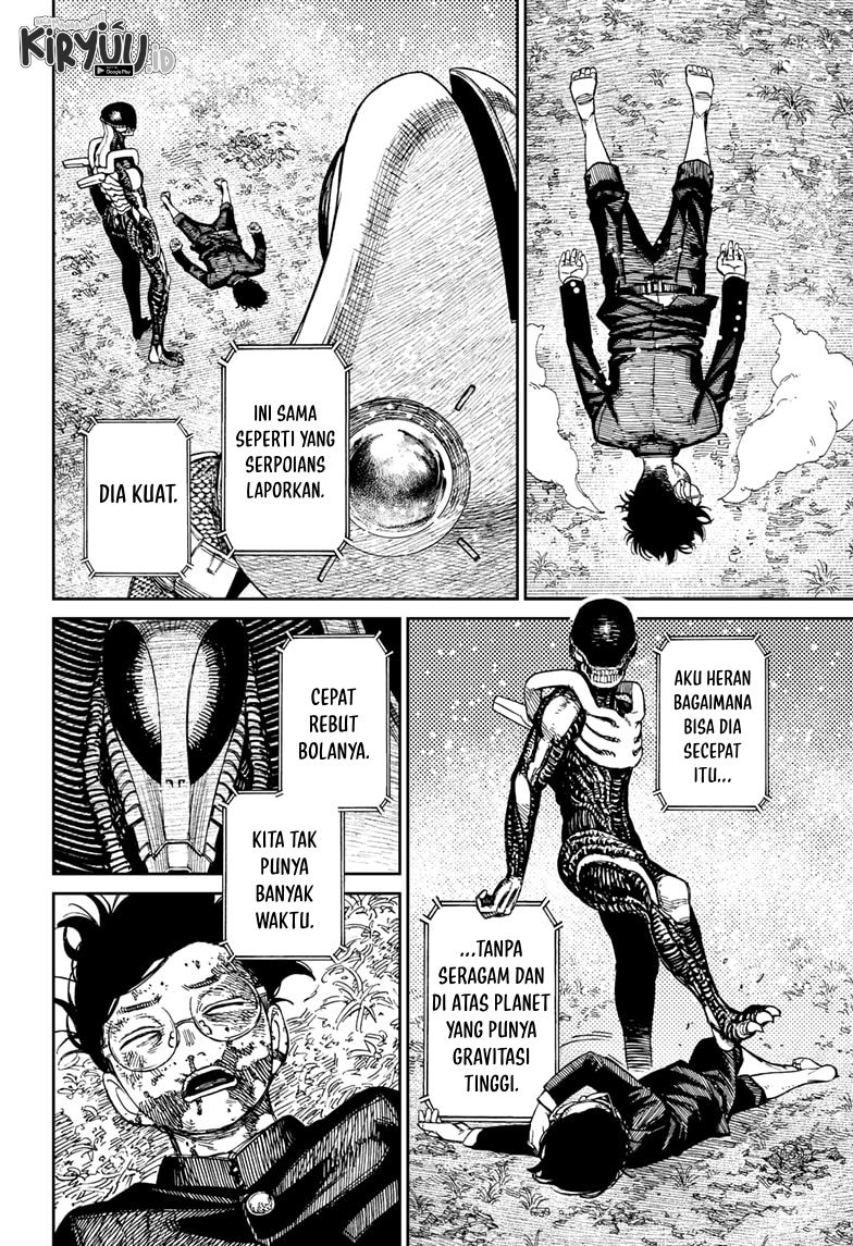Dandadan Chapter 82 - halaman 17
