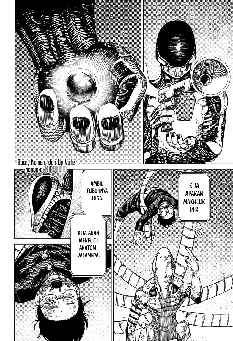 Dandadan Chapter 82 - halaman 19