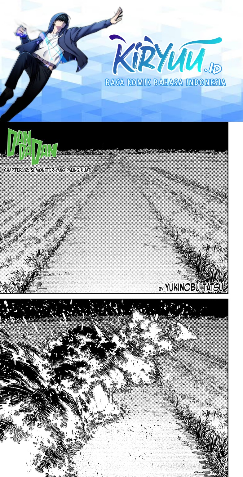 Dandadan Chapter 82 - halaman 2