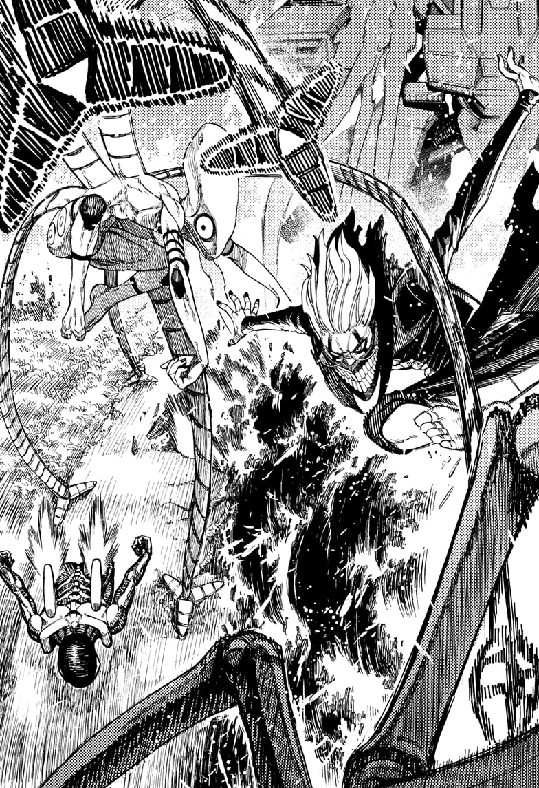 Dandadan Chapter 82 - halaman 4